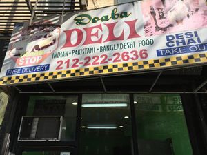 Front of deli. at Doaba Deli in New York City