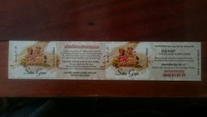 If you miss the flavor of cow milk, I strongly recommend the rice milk available here, the label of which is shown on the pic detached from the plastic bottle. This specific product comes true to life, rather beyond life, by far than any other equivalents I have ever tasted. at Thanh Tinh in Ho Chi Minh City