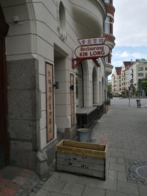 Entrance at Kin Long in Malmo