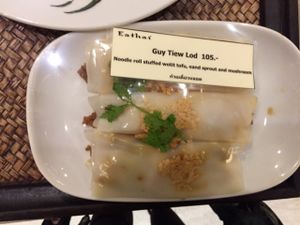 Guy Tiew Lod at Khun Churn - Eathai in Bangkok