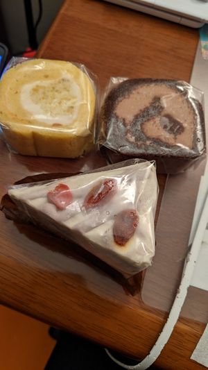 Cakes at Nanahako Macrobiotic Sweets in Osaka