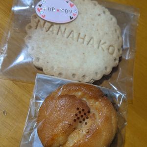 Cookie and muffin at Nanahako Macrobiotic Sweets in Osaka
