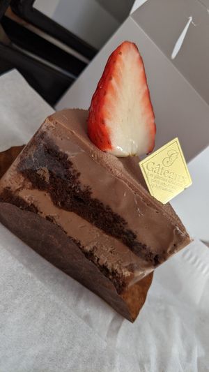 Chocolate cake at Nanahako Macrobiotic Sweets in Osaka