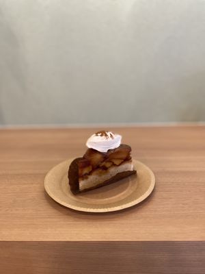 Apple pie  at Nanahako Macrobiotic Sweets in Osaka