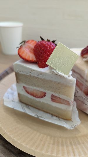  at Nanahako Macrobiotic Sweets in Osaka