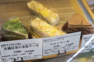 Vegan cakes at Nanahako Macrobiotic Sweets in Osaka