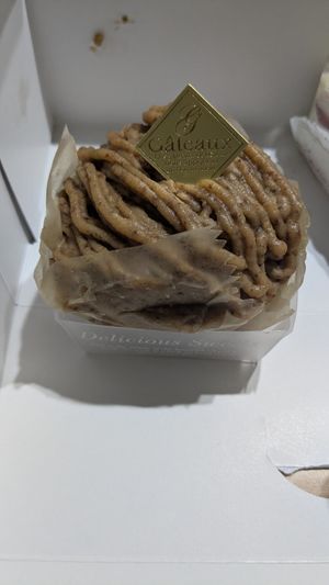  at Nanahako Macrobiotic Sweets in Osaka