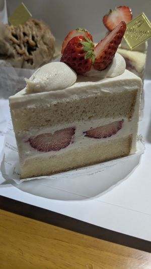  at Nanahako Macrobiotic Sweets in Osaka