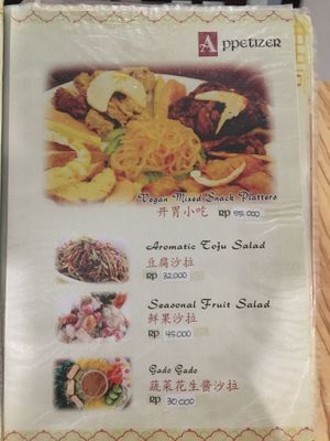 Menu at Ahimsa Vegan Lounge in Surabaya
