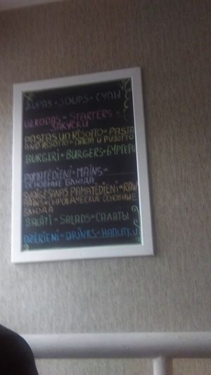 Menu at the time at Green Pumpkin in Riga