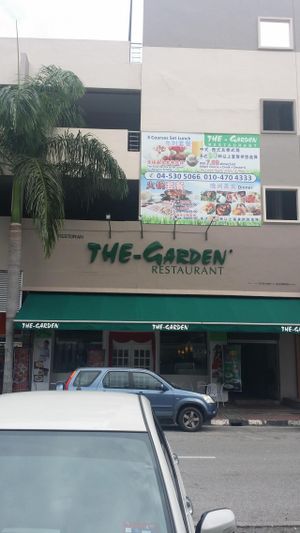 Shop at The Garden Restaurant - Maju Utama in Bukit Mertajam