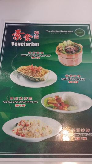 Menu at The Garden Restaurant - Maju Utama in Bukit Mertajam