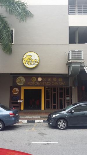 Shop at Mo Cha Cha in Bukit Mertajam