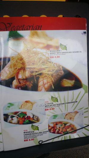 Menu at Mo Cha Cha in Bukit Mertajam