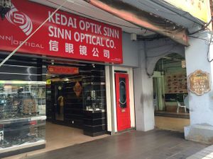 You can find the entrance near to this shop. at Einstein Cafe in Kuala Lumpur