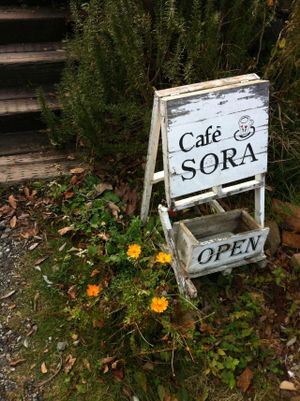 Café Sora  at Cafe Sora in Jogasaki