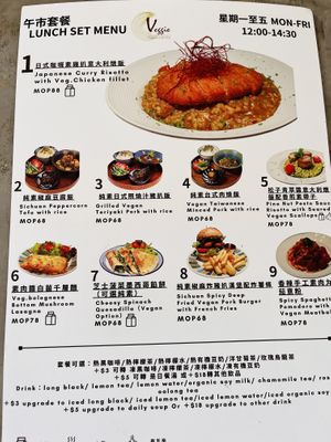   at Veggie Macau in Macau