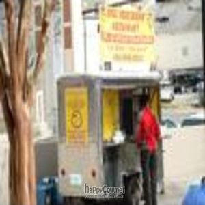 Our Food Trailer on Kleman Plaza at Soul Vegetarian in Tallahassee
