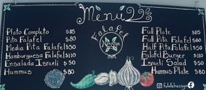 Menu in the restaurant  at Falafel Nessya in Playa Del Carmen