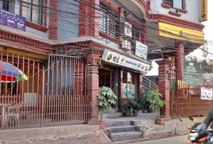 outside at Annapurna in Patan