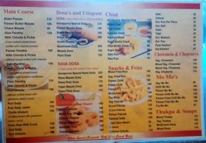 menu at Annapurna in Patan
