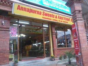 This is just for the customers to track the place and make them easier to get there. at Annapurna in Patan