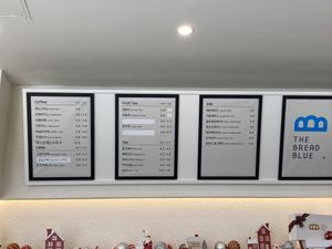 Drink menu at The Bread Blue - Nogosan in Seoul