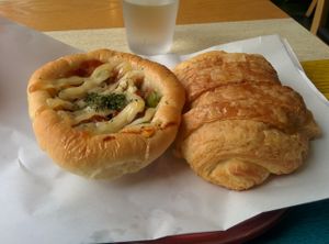 Ham and cheese pastry. at The Bread Blue - Nogosan in Seoul