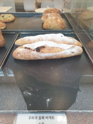 ... at The Bread Blue - Nogosan in Seoul