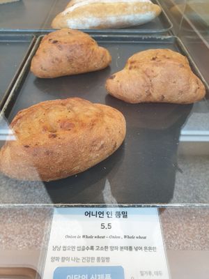 onion bread at The Bread Blue - Nogosan in Seoul