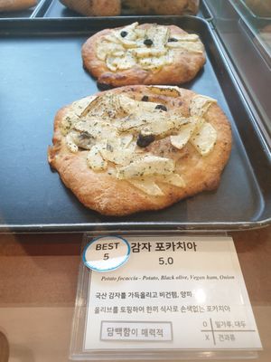 potato focaccia at The Bread Blue - Nogosan in Seoul