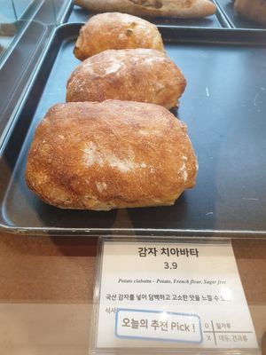 potato ciabatta at The Bread Blue - Nogosan in Seoul