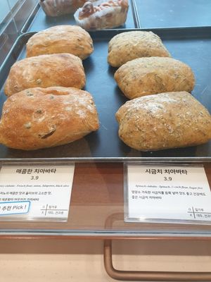 more ciabbata at The Bread Blue - Nogosan in Seoul