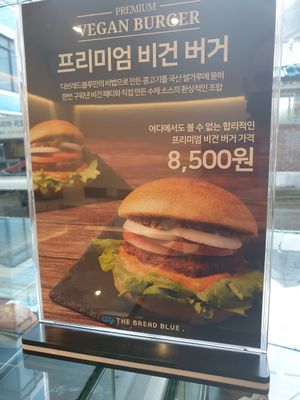 burger is popular, good value at The Bread Blue - Nogosan in Seoul
