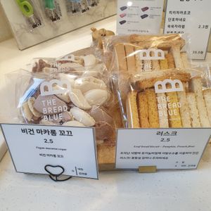 great takeaways at The Bread Blue - Nogosan in Seoul