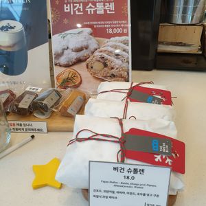 vegan stollen! at The Bread Blue - Nogosan in Seoul