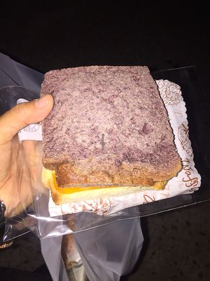 soy ham and cheese sandwiches was soooo good at The Bread Blue - Nogosan in Seoul