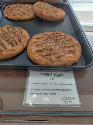  at The Bread Blue - Nogosan in Seoul