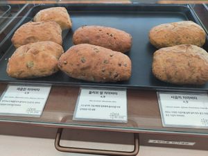  at The Bread Blue - Nogosan in Seoul