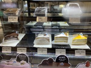   at The Bread Blue - Nogosan in Seoul