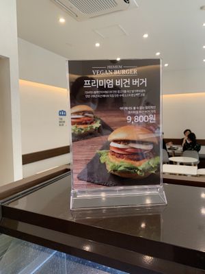   at The Bread Blue - Nogosan in Seoul