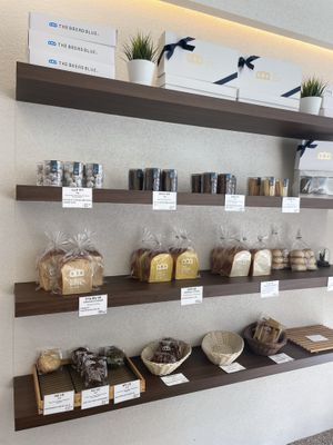Gifts   at The Bread Blue - Nogosan in Seoul