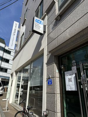   at The Bread Blue - Nogosan in Seoul