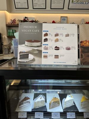   at The Bread Blue - Nogosan in Seoul