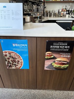   at The Bread Blue - Nogosan in Seoul