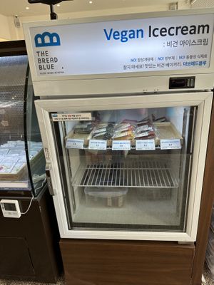   at The Bread Blue - Nogosan in Seoul