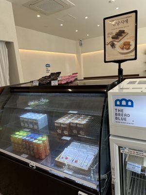   at The Bread Blue - Nogosan in Seoul