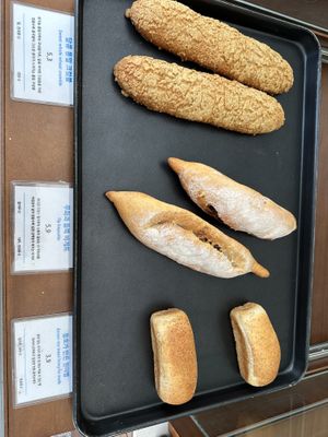   at The Bread Blue - Nogosan in Seoul