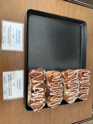 Best cinnamon rolls I’ve had so far!  at The Bread Blue - Nogosan in Seoul
