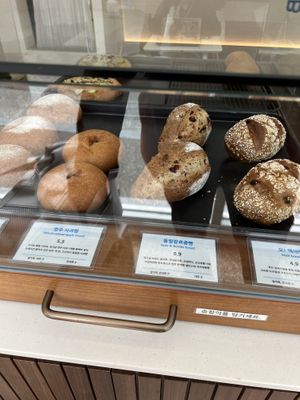   at The Bread Blue - Nogosan in Seoul